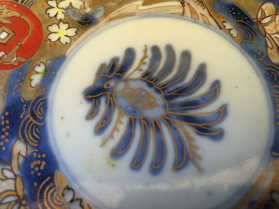 Japanese Imari Porcelain Dish [Photo 11]