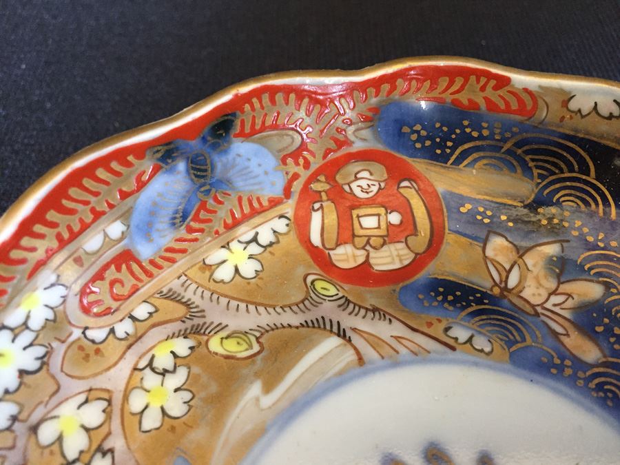 Japanese Imari Porcelain Dish [Photo 5]
