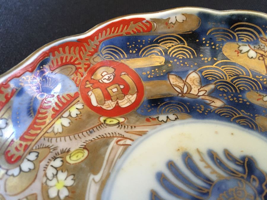 Japanese Imari Porcelain Dish [Photo 9]