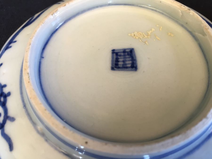 Japanese Imari Porcelain Dish [Photo 11]