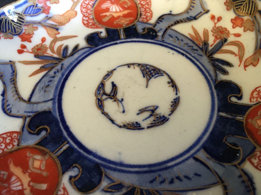 Japanese Imari Porcelain Dish [Photo 2]