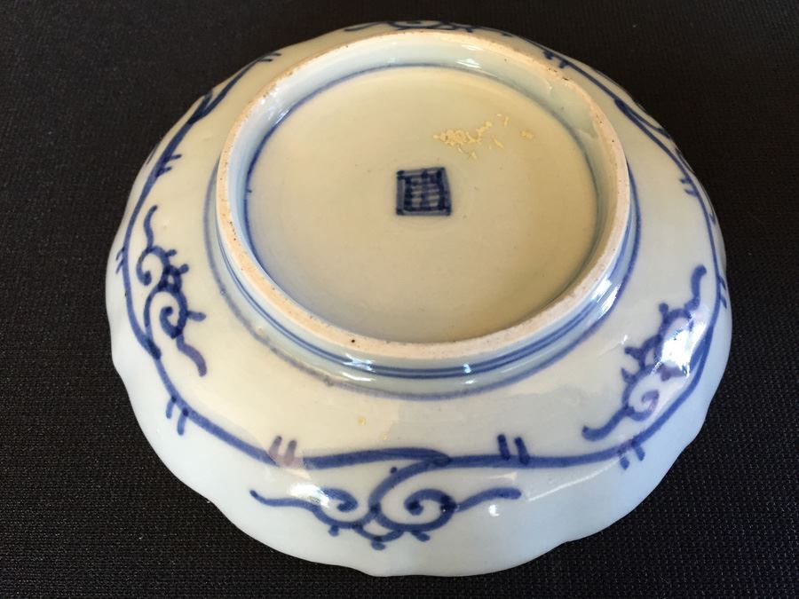 Japanese Imari Porcelain Dish [Photo 3]