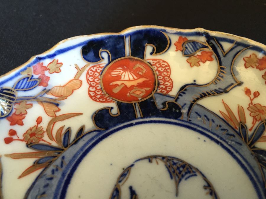 Japanese Imari Porcelain Dish [Photo 5]