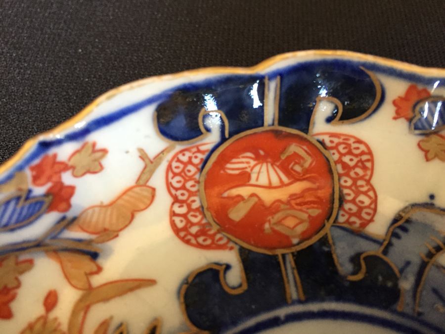 Japanese Imari Porcelain Dish [Photo 9]