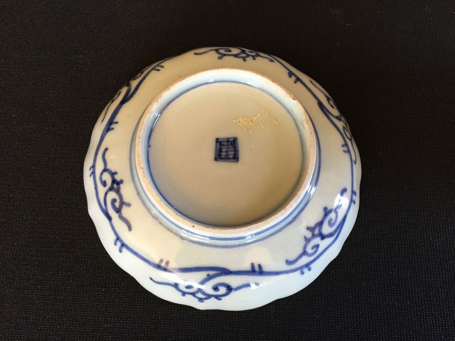 Japanese Imari Porcelain Dish [Photo 12]