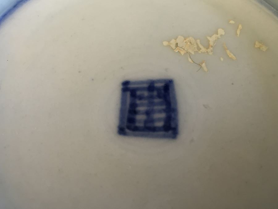 Japanese Imari Porcelain Dish [Photo 10]