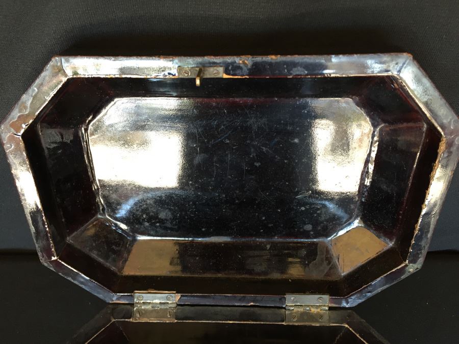 Beautifully Crafted Chinese Box [Photo 23]