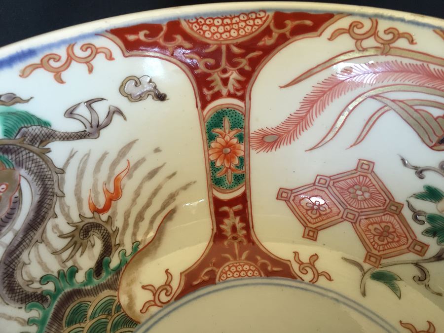 Japanese Imari Porcelain Large Bowl [Photo 7]