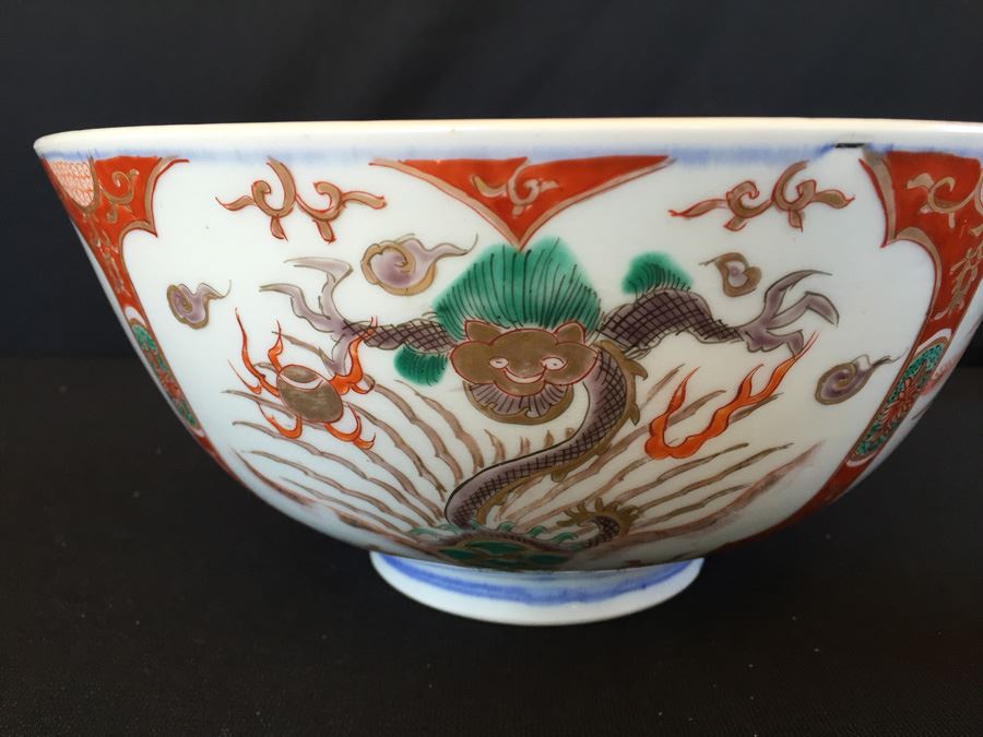 Japanese Imari Porcelain Large Bowl [Photo 1]