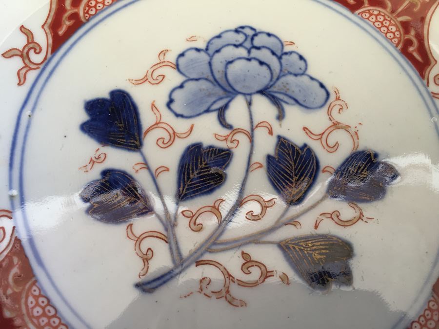 Japanese Imari Porcelain Large Bowl [Photo 11]