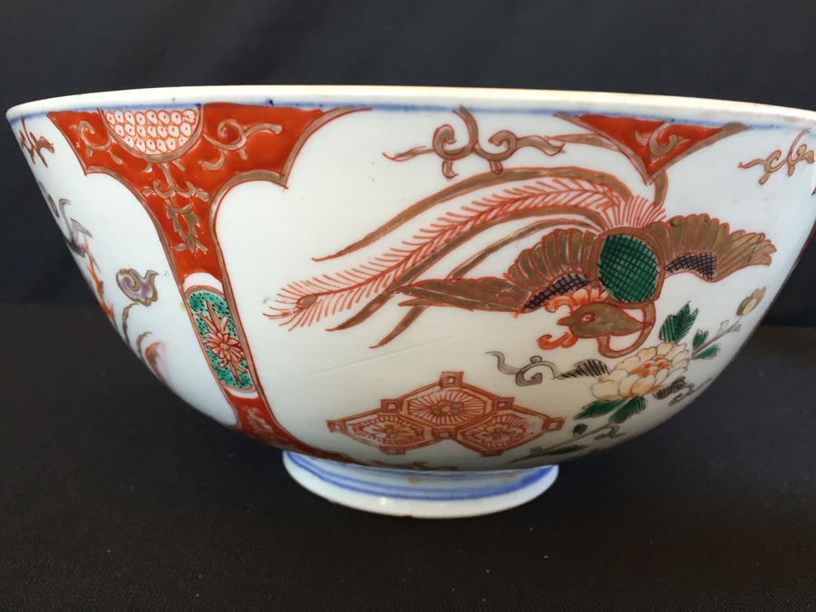 Japanese Imari Porcelain Large Bowl [Photo 13]
