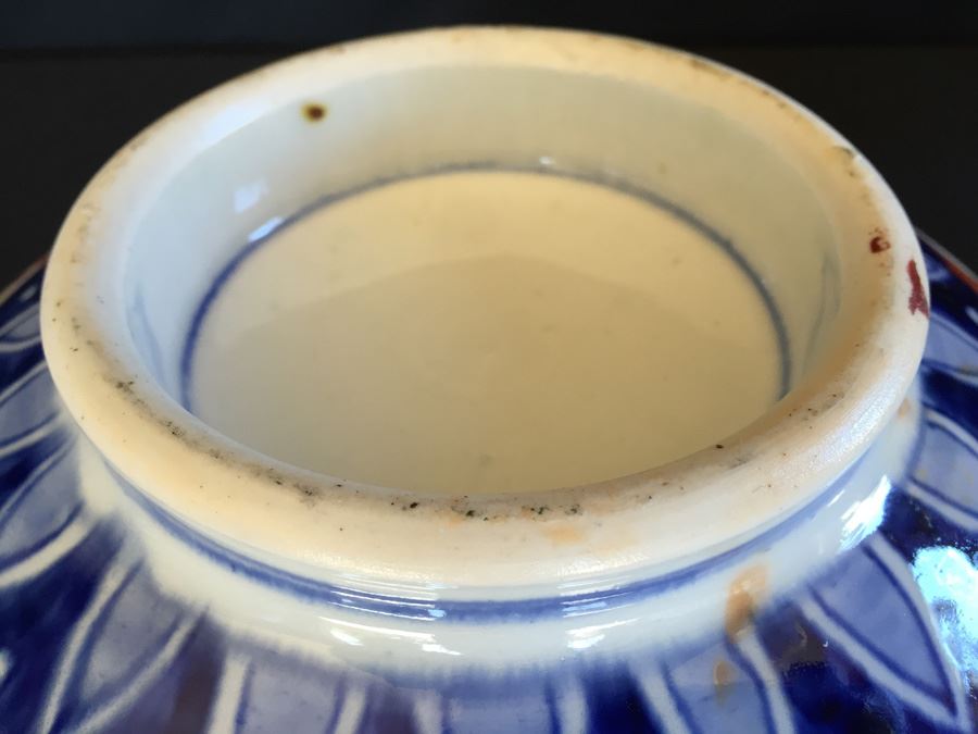 Japanese Imari Porcelain Large Bowl [Photo 15]