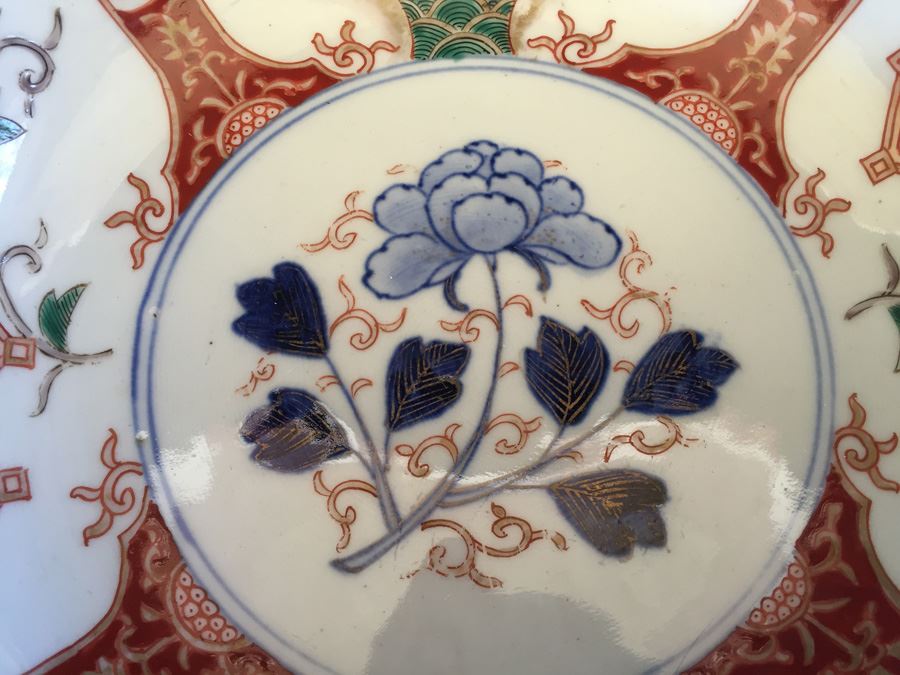 Japanese Imari Porcelain Large Bowl [Photo 6]