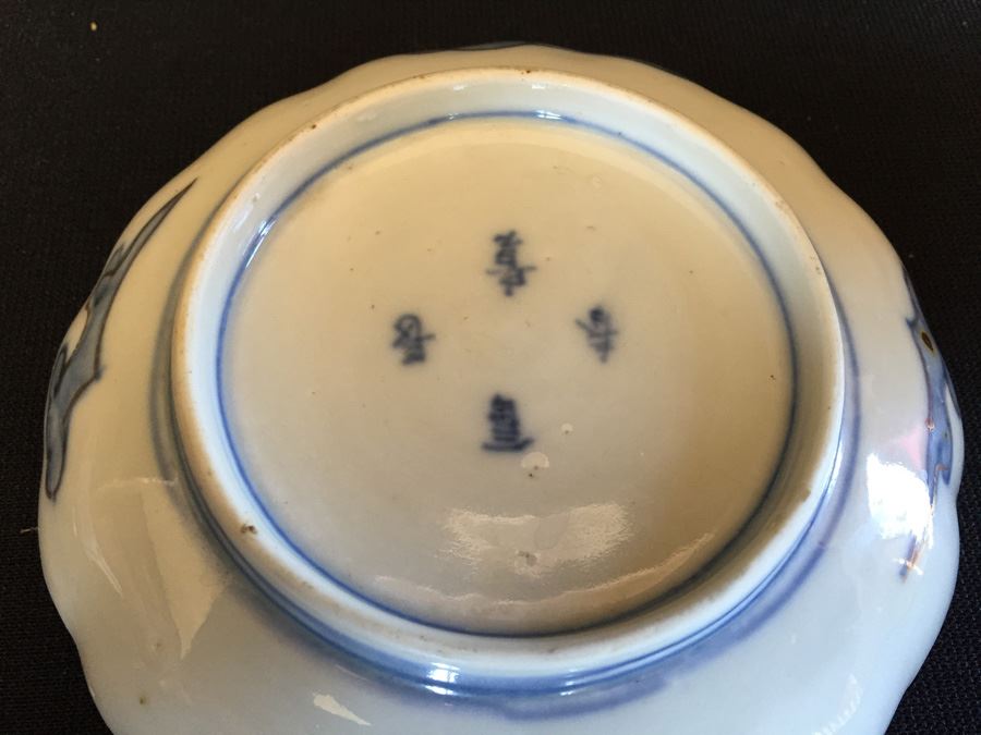 Japanese Imari Porcelain Dish [Photo 9]