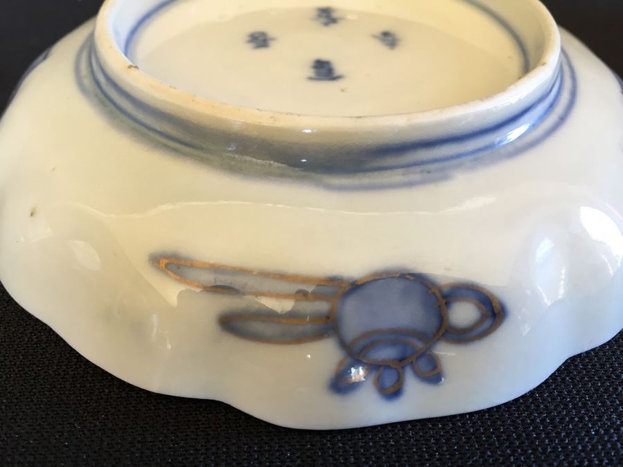 Japanese Imari Porcelain Dish [Photo 11]