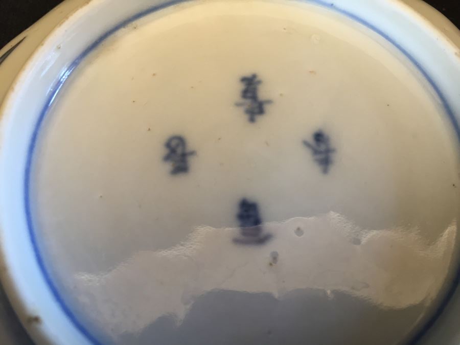 Japanese Imari Porcelain Dish [Photo 10]