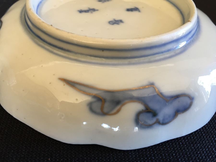 Japanese Imari Porcelain Dish [Photo 12]