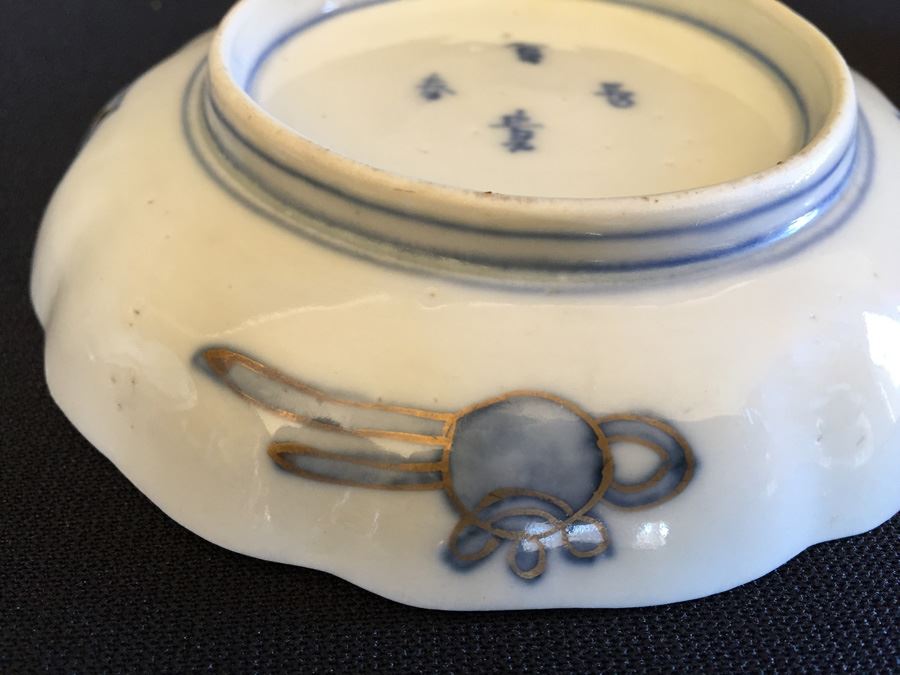 Japanese Imari Porcelain Dish [Photo 13]