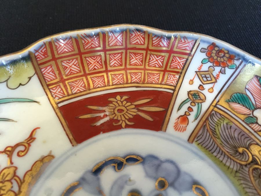 Japanese Imari Porcelain Dish [Photo 7]