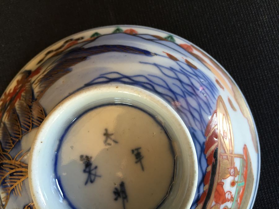 Japanese Imari Porcelain Footed Dish [Photo 10]
