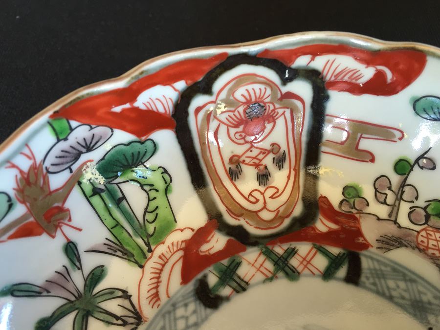 Japanese Imari Porcelain Dish [Photo 8]
