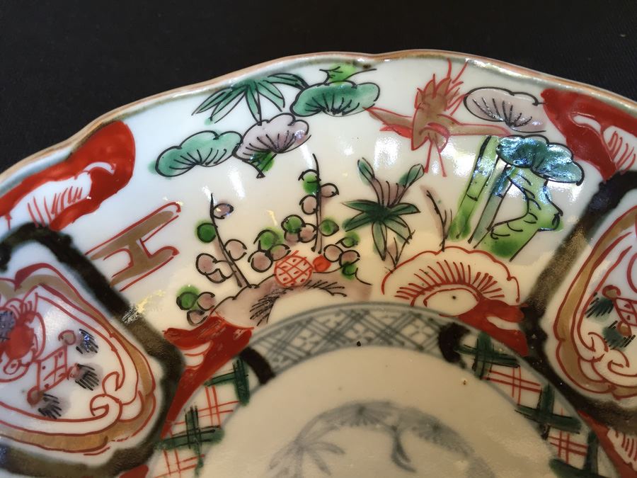 Japanese Imari Porcelain Dish [Photo 9]