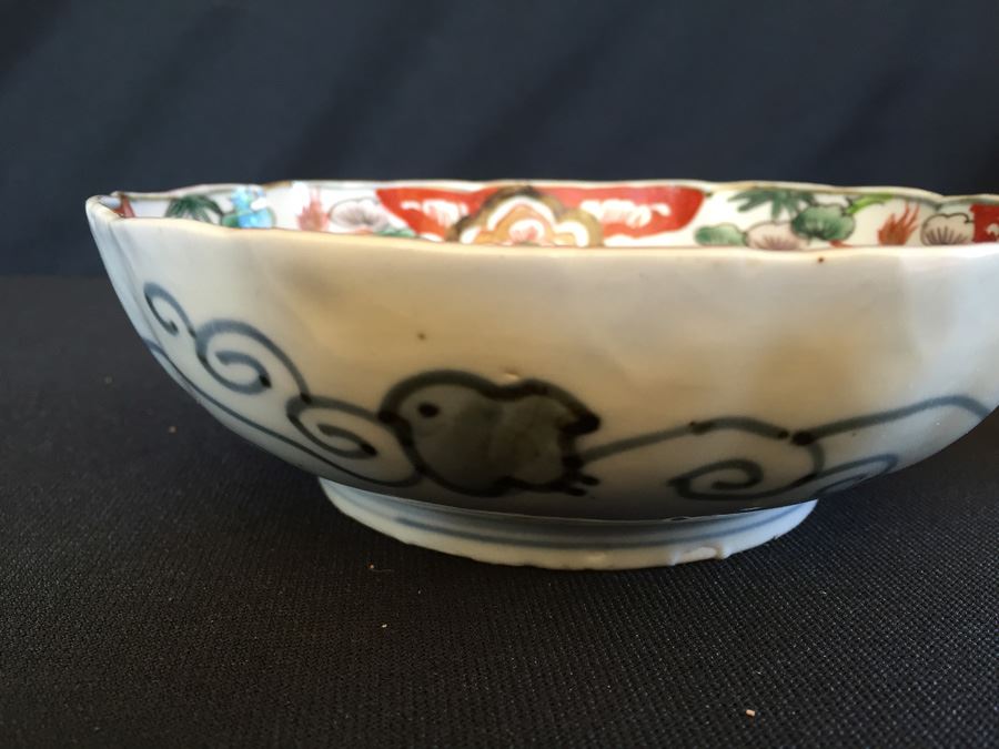 Japanese Imari Porcelain Dish [Photo 12]
