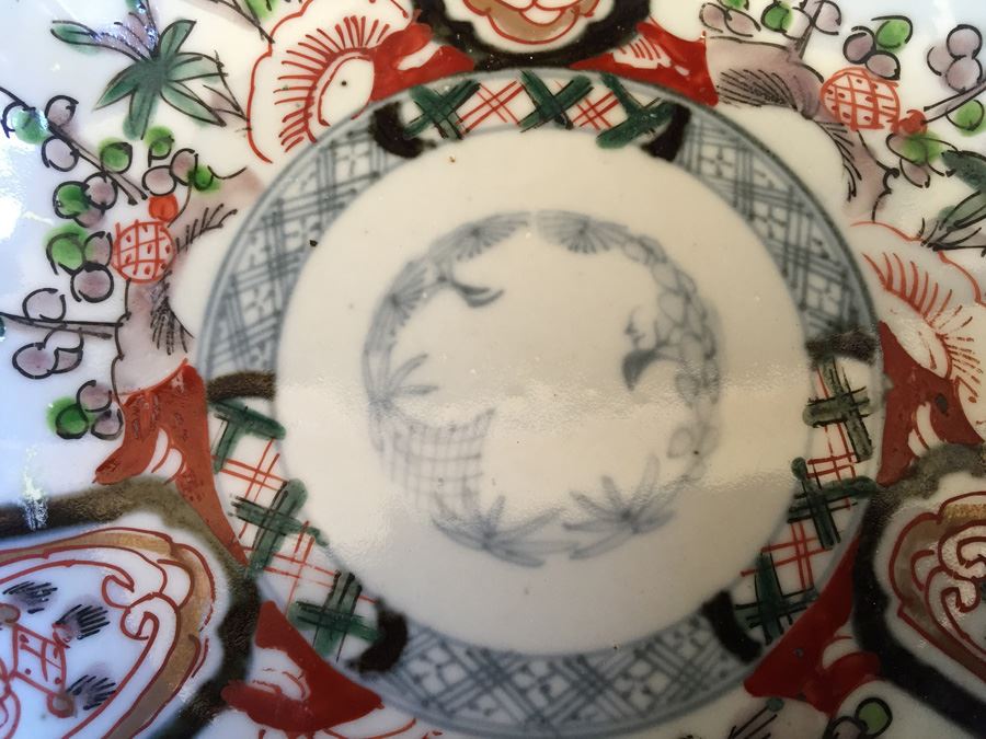 Japanese Imari Porcelain Dish [Photo 11]