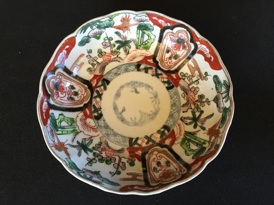 Japanese Imari Porcelain Dish [Photo 1]