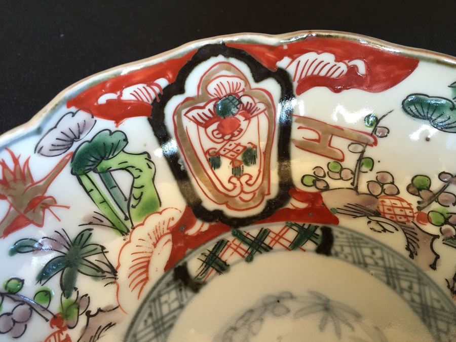 Japanese Imari Porcelain Dish [Photo 6]