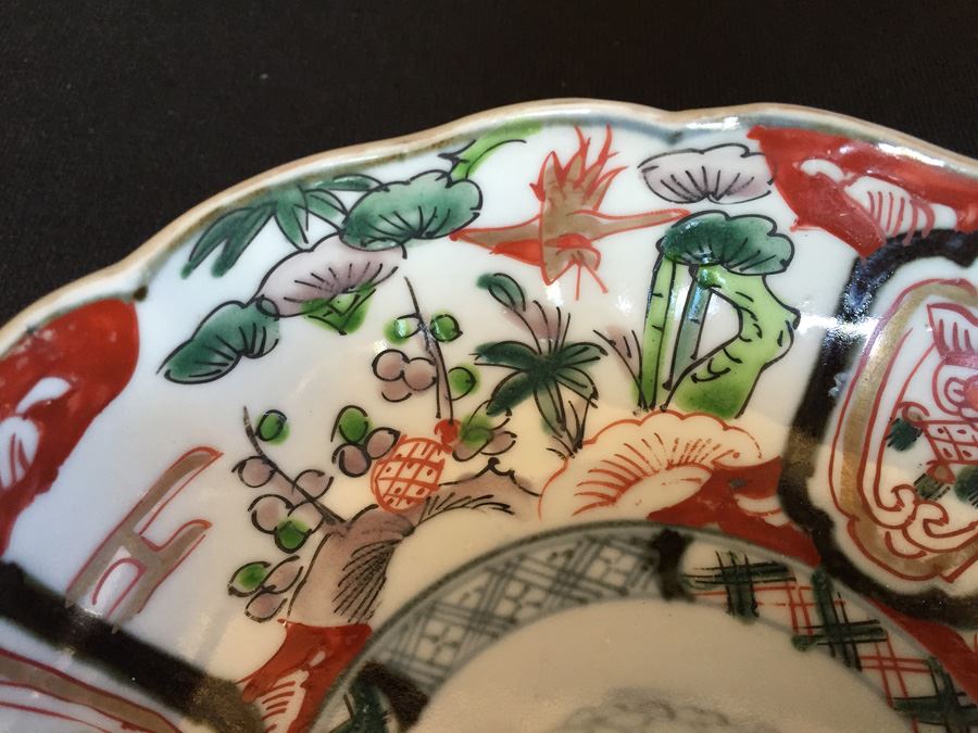 Japanese Imari Porcelain Dish [Photo 5]