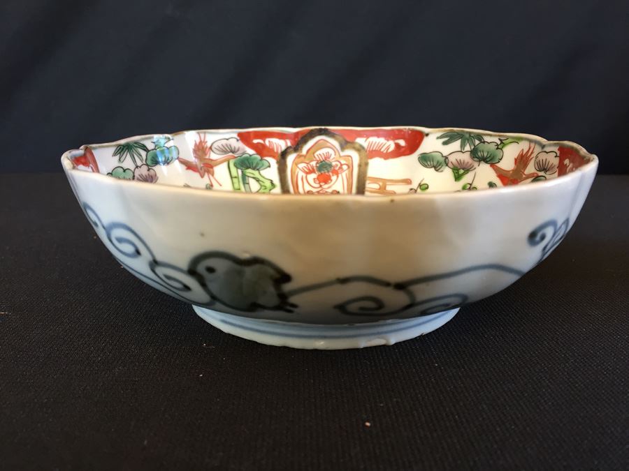 Japanese Imari Porcelain Dish [Photo 2]