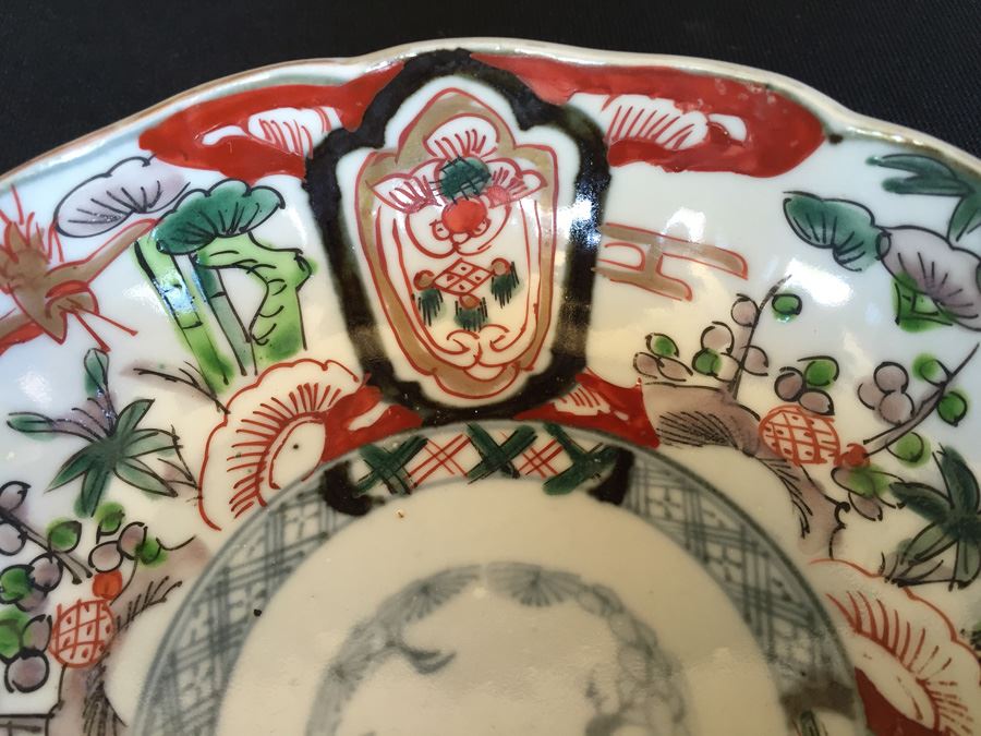 Japanese Imari Porcelain Dish [Photo 10]