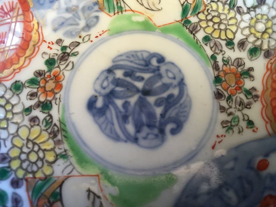 Japanese Imari Porcelain Dish [Photo 12]
