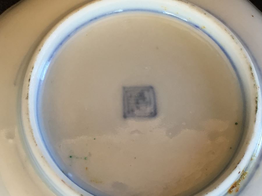 Japanese Imari Porcelain Dish [Photo 3]