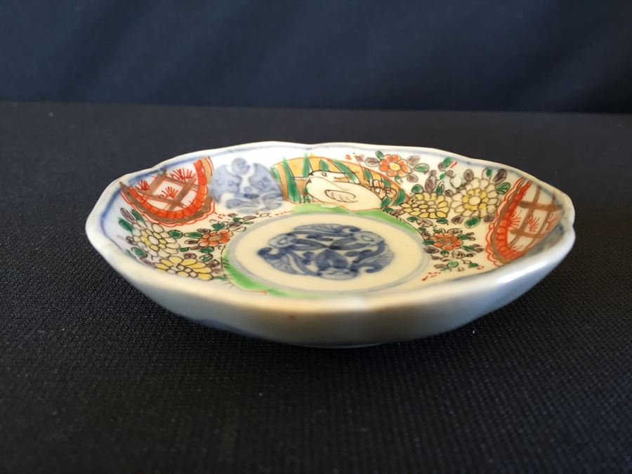 Japanese Imari Porcelain Dish [Photo 1]