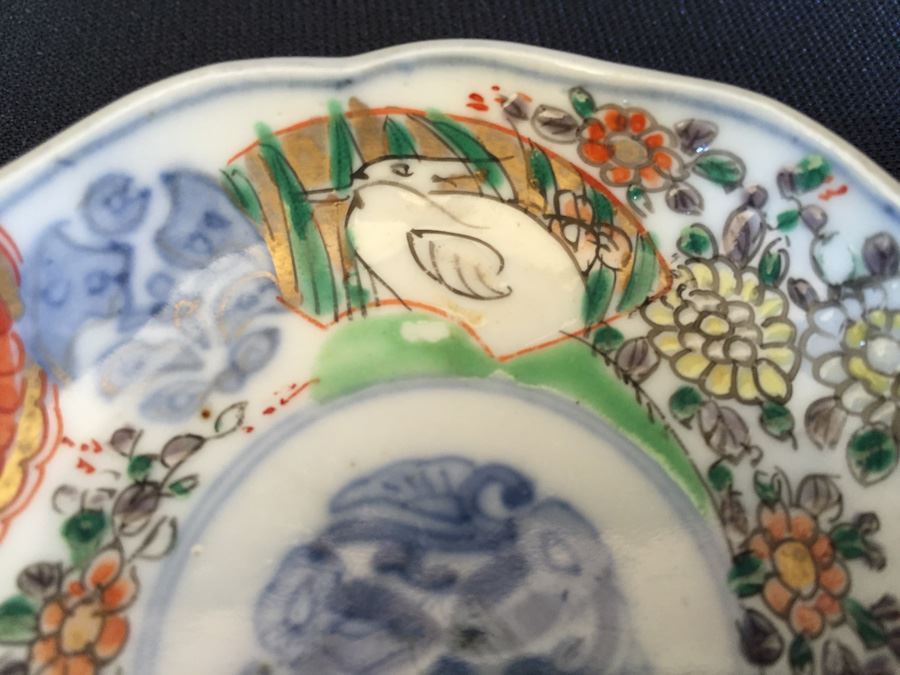 Japanese Imari Porcelain Dish [Photo 11]