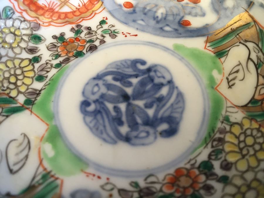 Japanese Imari Porcelain Dish [Photo 7]