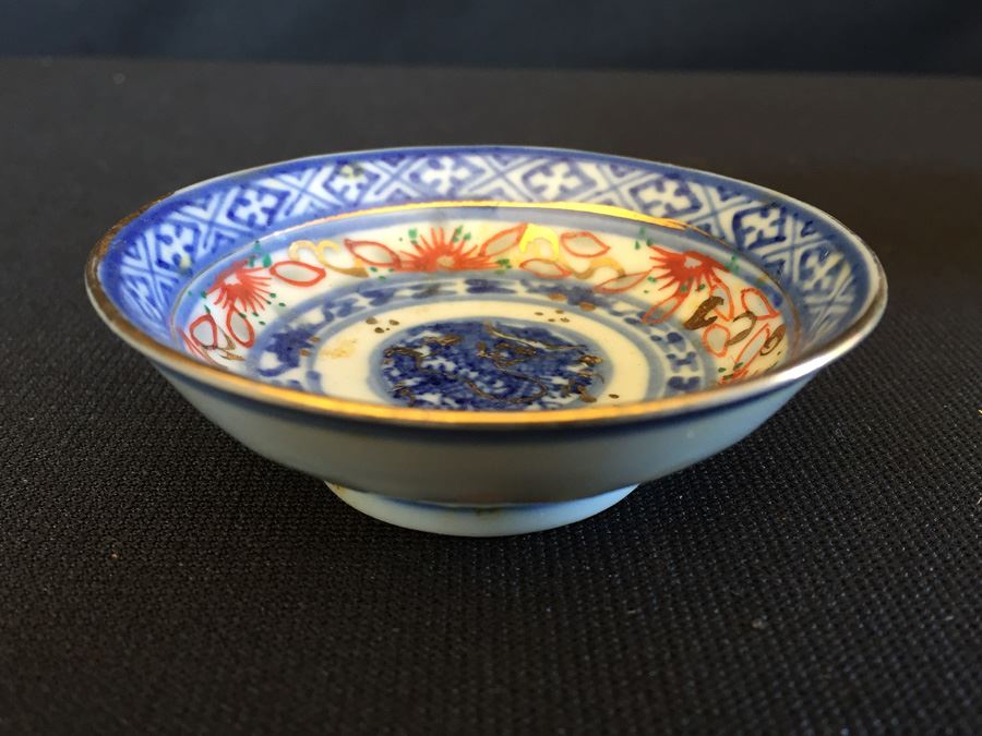 Japanese Imari Porcelain Bowl [Photo 1]