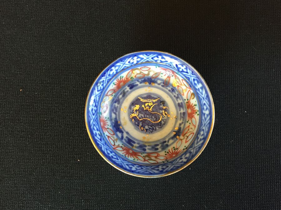 Japanese Imari Porcelain Bowl [Photo 5]