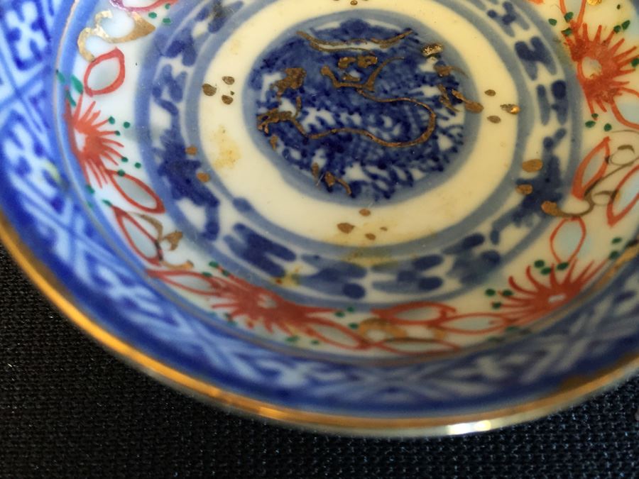 Japanese Imari Porcelain Bowl [Photo 8]