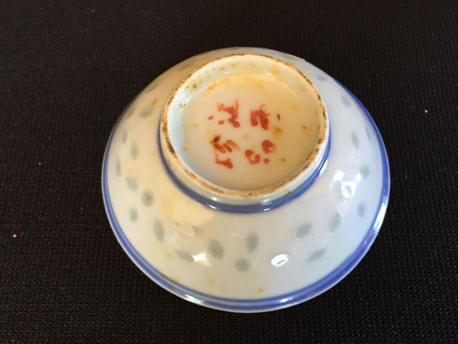 Japanese Imari Porcelain Bowl [Photo 10]