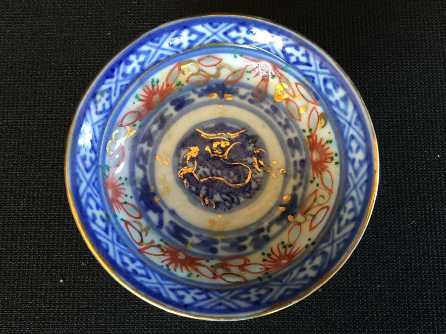 Japanese Imari Porcelain Bowl [Photo 2]