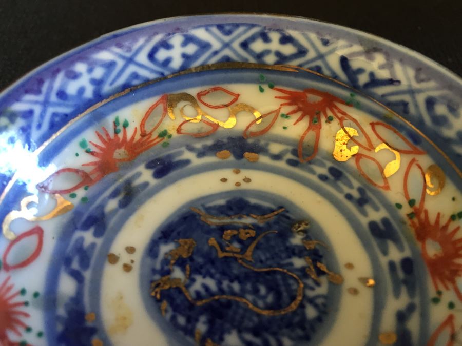 Japanese Imari Porcelain Bowl [Photo 6]