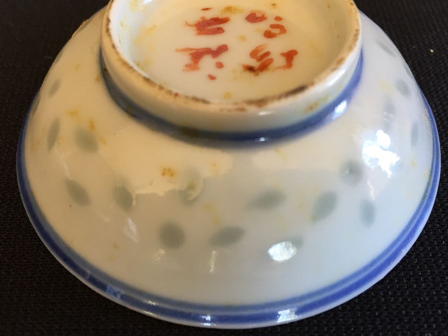 Japanese Imari Porcelain Bowl [Photo 11]