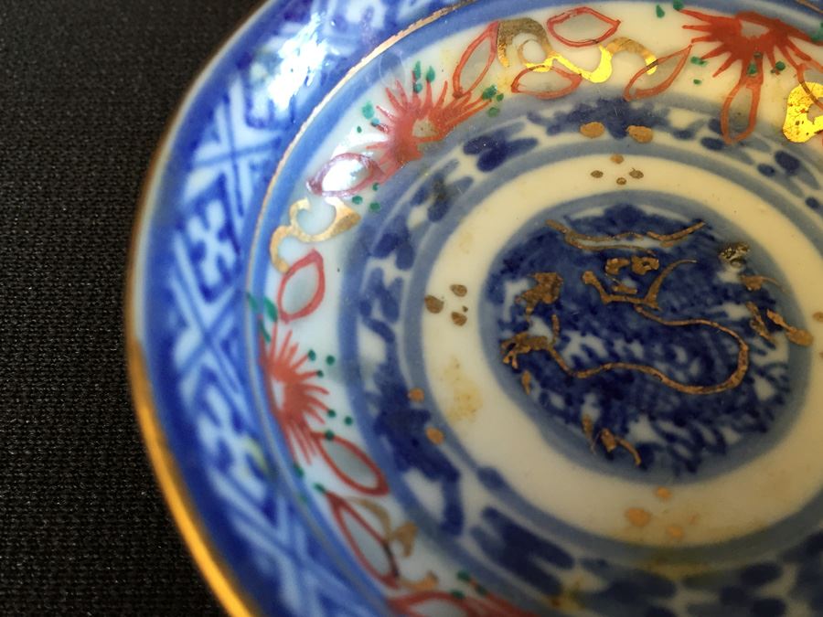 Japanese Imari Porcelain Bowl [Photo 9]
