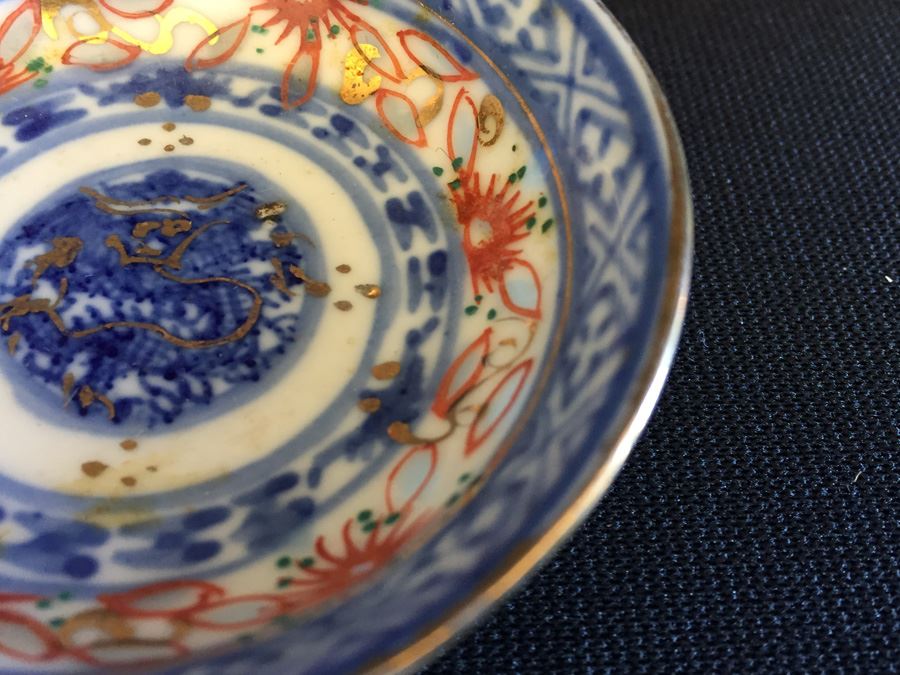 Japanese Imari Porcelain Bowl [Photo 7]
