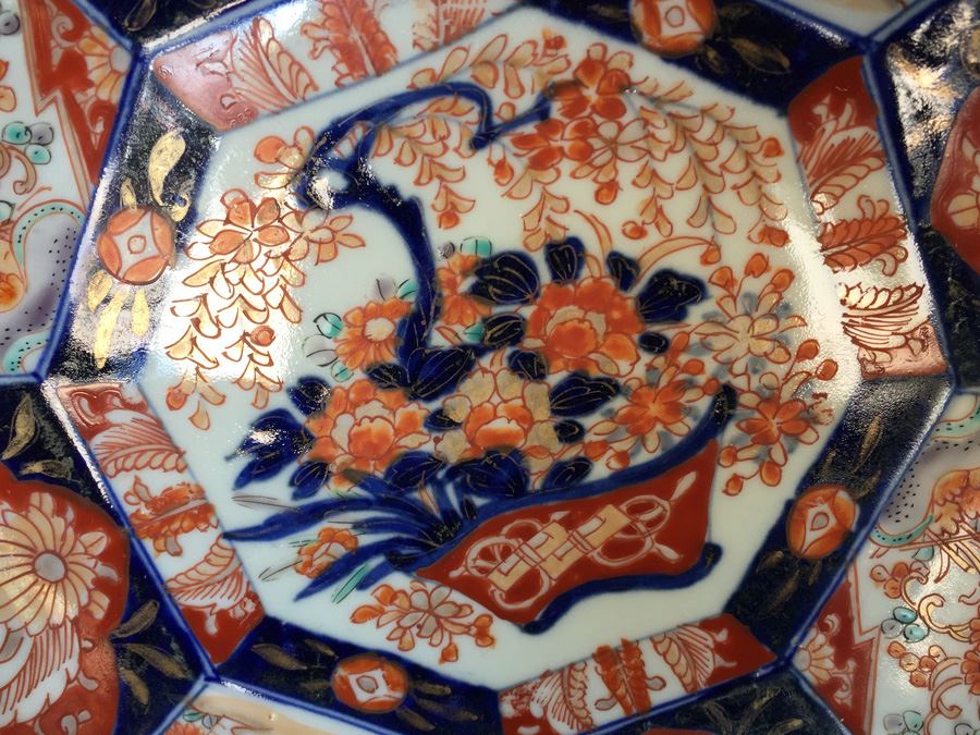 Japanese Imari Porcelain Large Bowl [Photo 2]