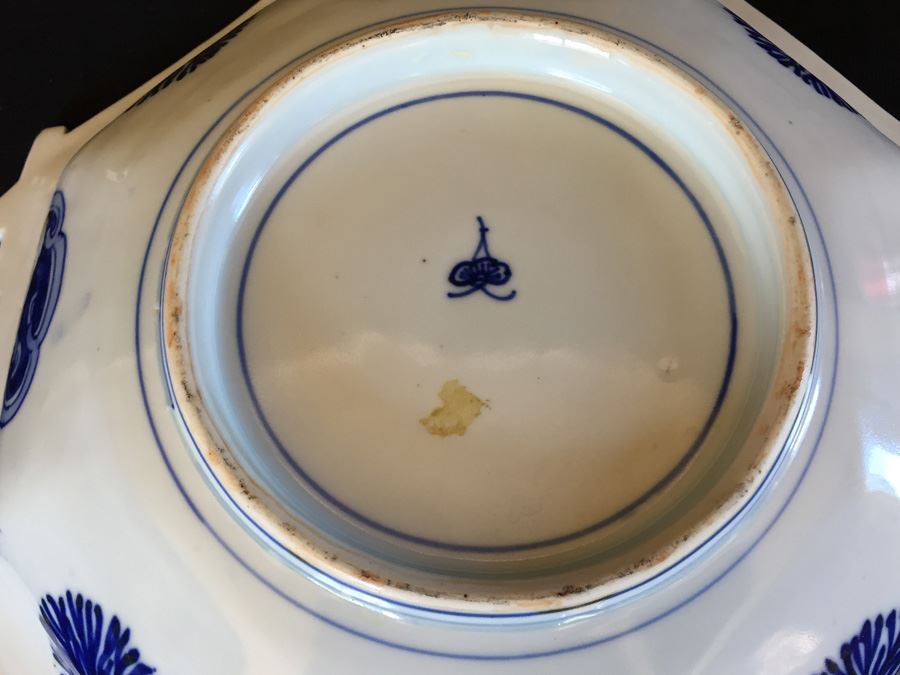 Japanese Imari Porcelain Large Bowl [Photo 14]