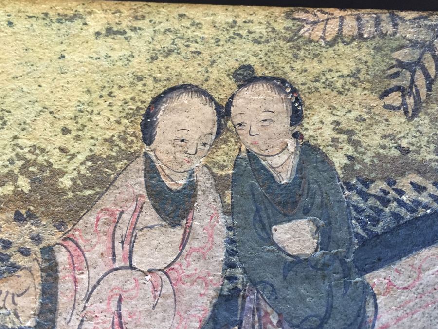 Stunning Antique Handmade Chinese Box  [Photo 6]